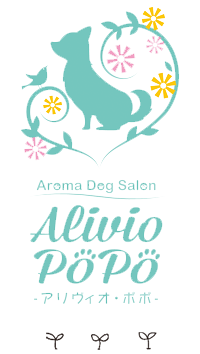 トリミングサロン＆ペットホテル Alivio PoPo 西宮 苦楽園・夙川